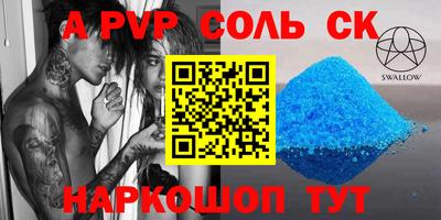 мдпв Моздок