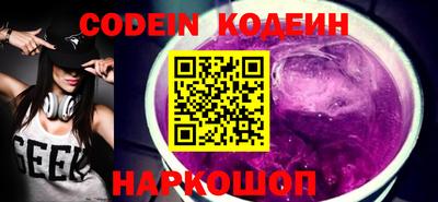 дурь Можга