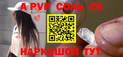 мдпв Моздок