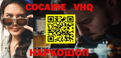 дурь Можга