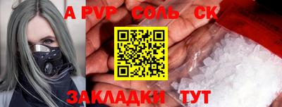 мдпв Моздок