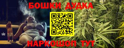 мяу мяу кристалл Уссурийск
