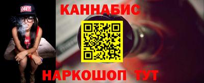 дурь Можга