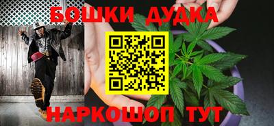 дурь Можга