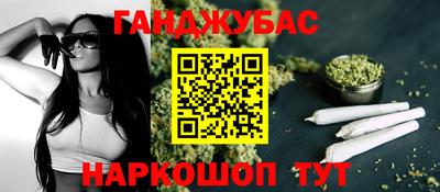 прущая мука Наро-Фоминск