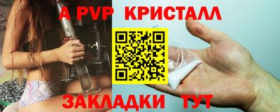 дурь Можга