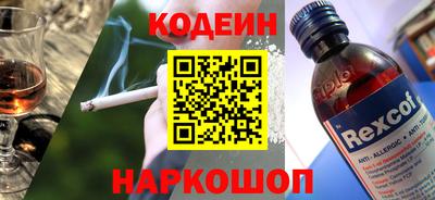дурь Можга