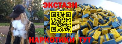 дурь Можга