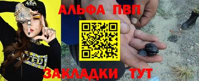 мдпв Моздок