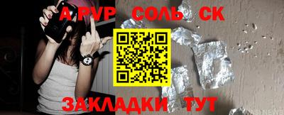мдпв Моздок