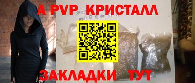 мдпв Моздок