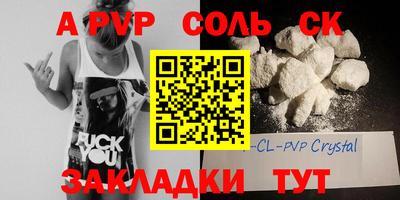 дурь Можга