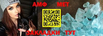 мдпв Моздок