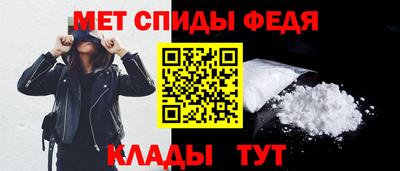 мдпв Моздок