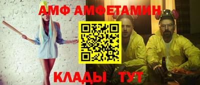 дурь Можга