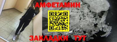 дурь Можга