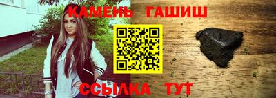 мефедрон Можайск