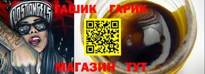 мефедрон Можайск