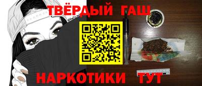 дурь Можга