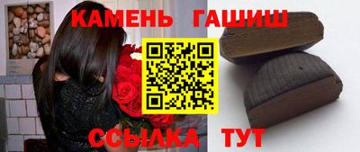 дурь Можга