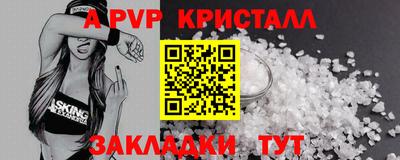 мдпв Моздок
