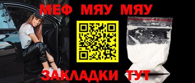 дурь Можга