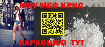 мдпв Моздок