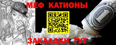 apvp Усть-Джегута