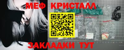 мдпв Моздок
